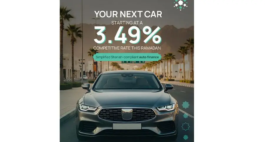 Dhofar Islamic launches a car finance offer with a competitive rate starting from 3.49%
