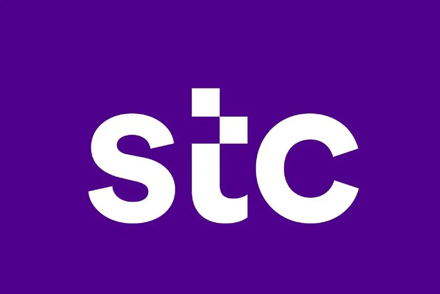 stc Group, a leading digital enabler, proudly unveils upsource by solutions, its newly rebranded business process outsourcing (BPO) subsidiary. Image courtesy: stc Group
