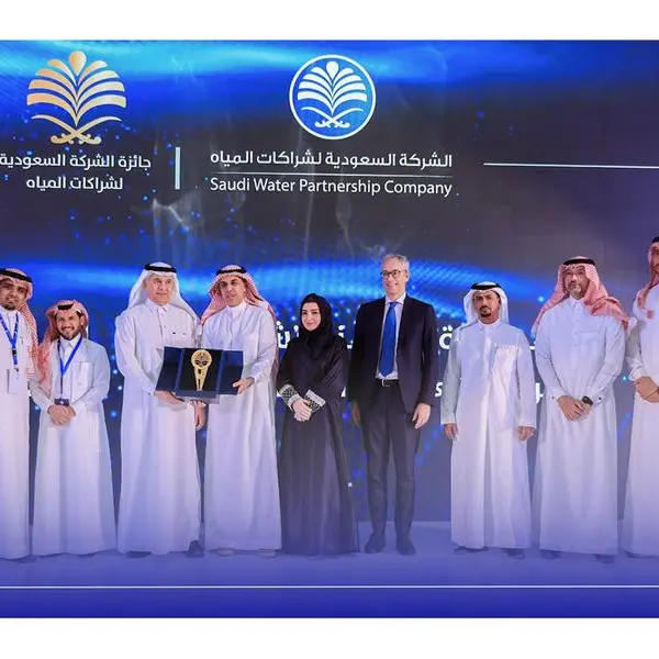 Saudi Water Partnership Company Forum and Award Ceremony to foster sustainable collaboration in water sector