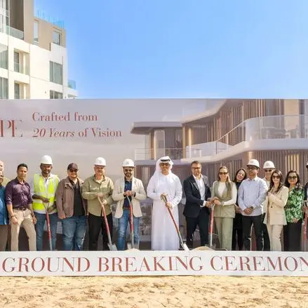 البراري تضع حجر الأساس لمشروعها الأيقوني ذا كيب: الفصل الأخير من إرثها الأسطوري