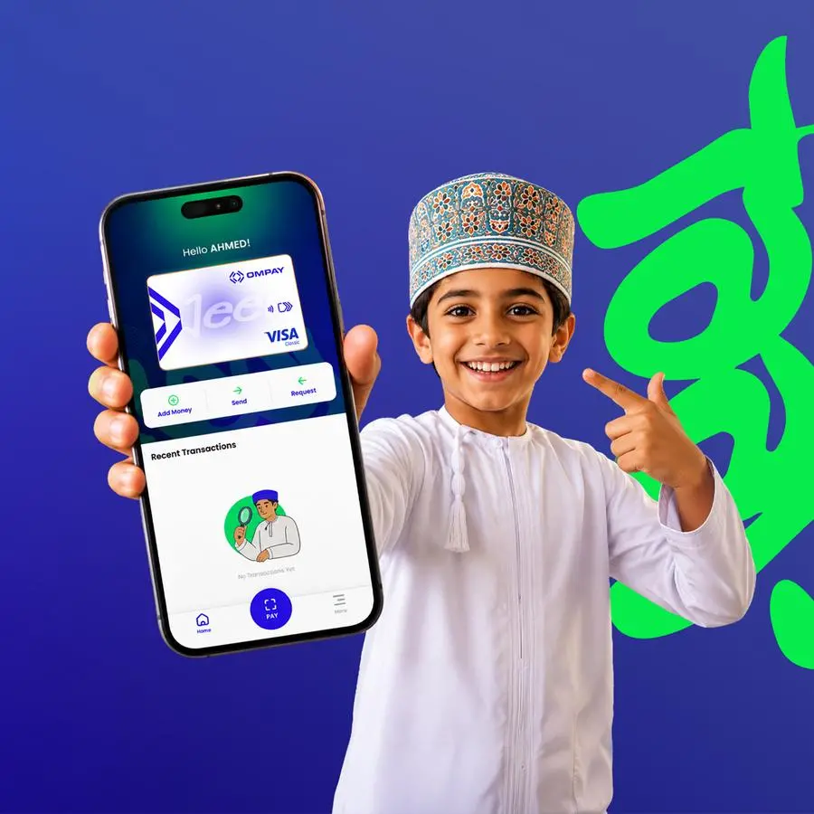 OMPAY introduces JEEL to bring its digital wallet experience to the next generation