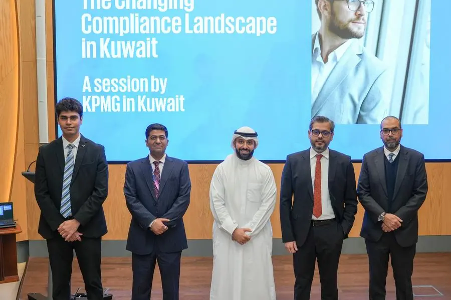 بورصة الكويت تستضيف جلسة توعوية حول مستجدات معايير التقارير المالية الدولية (IFRS) وقانون ضريبة الحد الأدنى المحلية التكميلية على مجموعة الكيانات متعددة الجنسيات