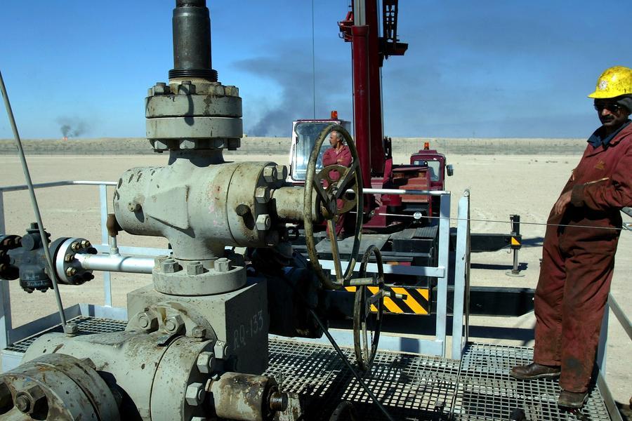 Kuwait oil price up 65 cents to $64.08 pb -KPC