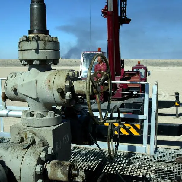 KPC: Kuwait crude oil drops $1.05 to $68.29 pb