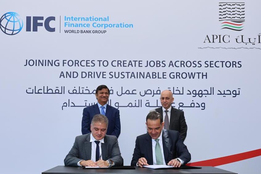 APIC Secures Corporate Bond Issuance Backed by IFC