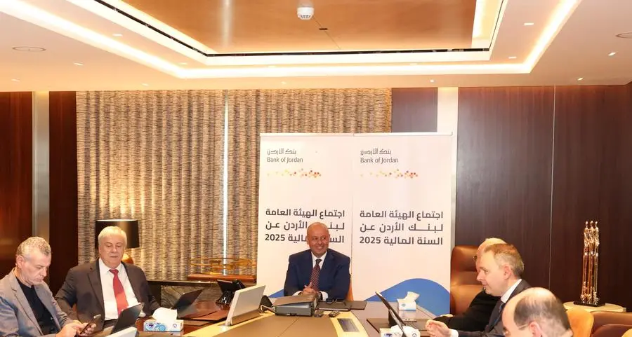 الهيئة العامة لبنك الأردن تقر توزيع أرباح على المساهمين بنسبة 18% عن العام 2025