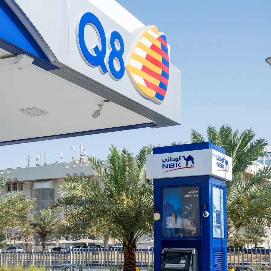 \"الوطني\" يحتفي بإطلاق علامة Q8 في الكويت ويؤكد اعتزازه بالشراكة الاستراتيجية مع \"البترول الكويتية العالمية\"