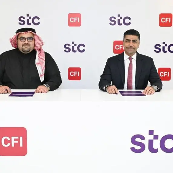 stc البحرين تعقد شراكة مع ’CFI‘ لتمكينها من أحدث الحلول التقنية