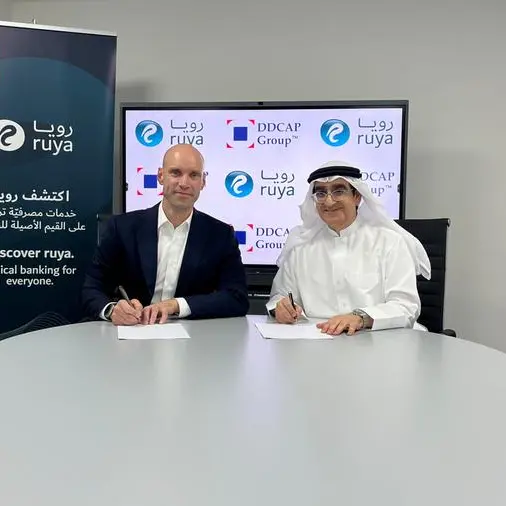 Ruya leads the way with new Shari’ah-compliant commodity Murabaha in partnership with DDCAP Group