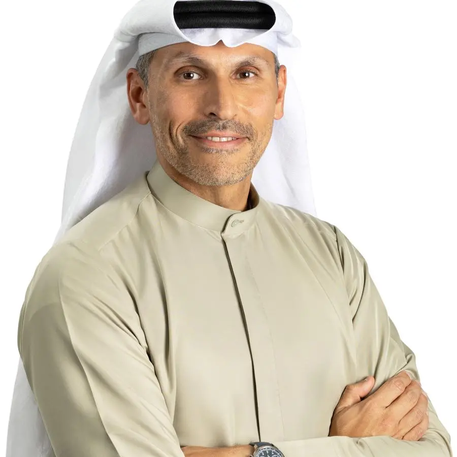 شركة مبادلة للاستثمار تعلن نتائجها المالية لعام 2025