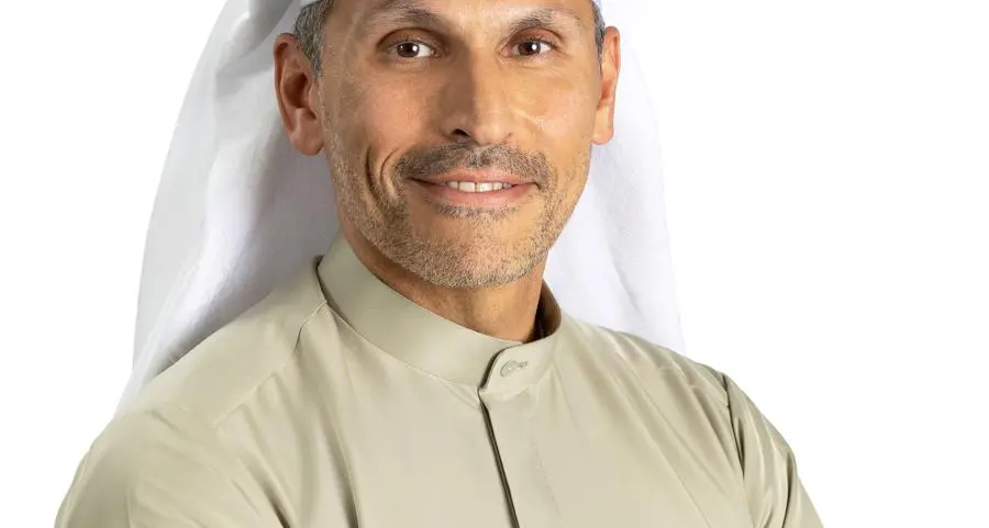 شركة مبادلة للاستثمار تعلن نتائجها المالية لعام 2025