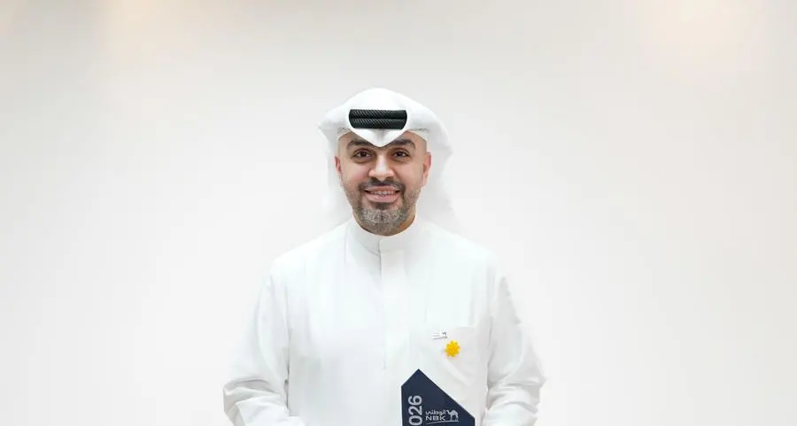 بنك الكويت الوطني يفوز بجائزة \"تعزيز النمو\" ضمن جوائز \"إمبليفاي\" العالمية للتميّز 2026