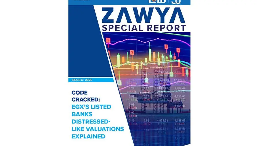 Code Cracked: EGX's listed banks distressed-like valuations explained