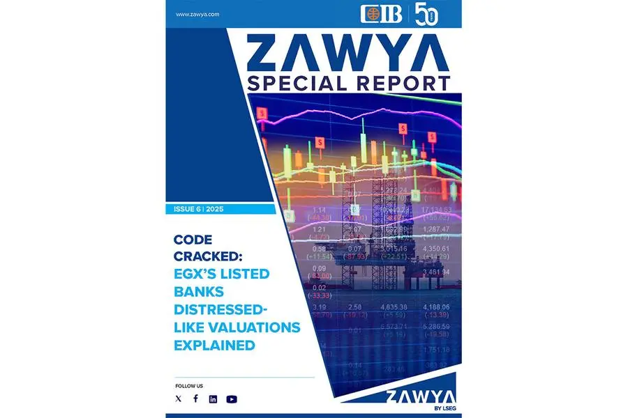 Code Cracked: EGX's listed banks distressed-like valuations explained