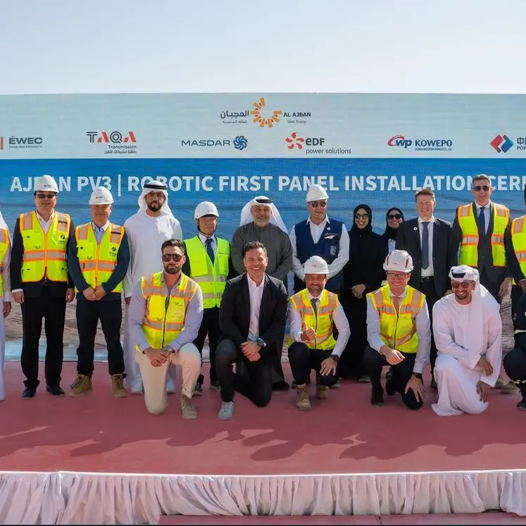 First solar panel installed at 1.5GW Al Ajban Solar PV IPP in Abu Dhabi