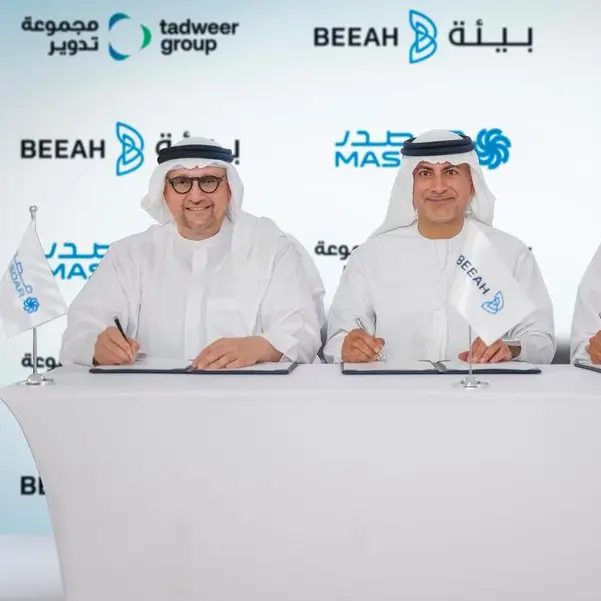 Tadweer Group acquires waste-to-energy stake from Masdar, entering joint venture with BEEAH