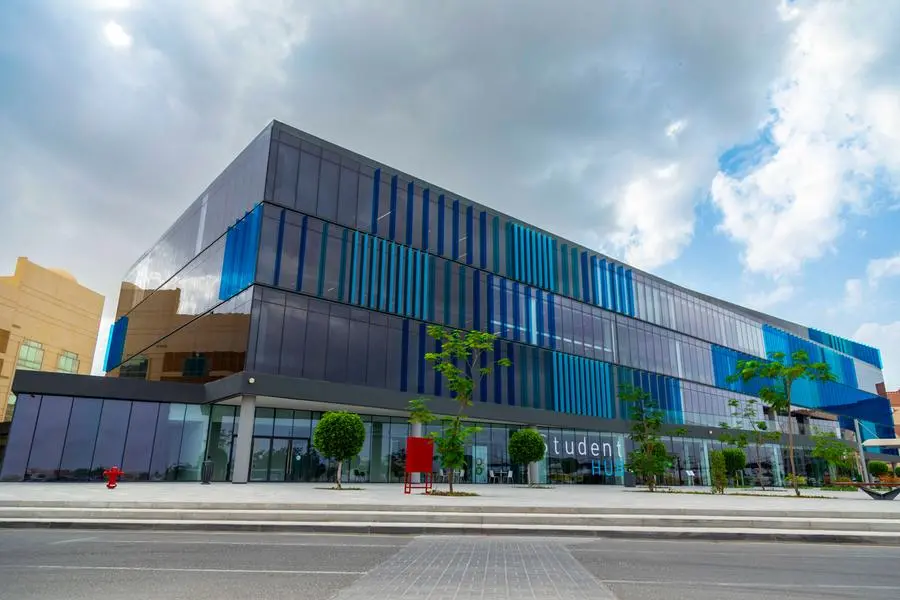 Ajman University And Ajman Bank Partner To Launch AED 5 Million Financial Markets Lab