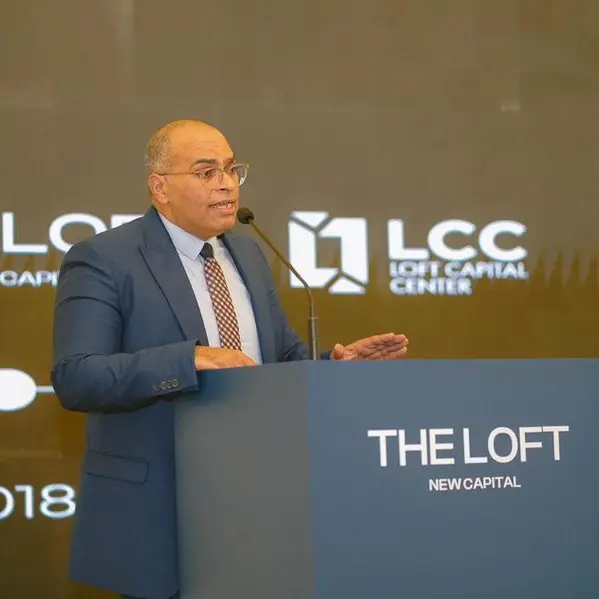 Living Yards’ real estate investments in Egypt top $664mln, eyes $830mln revenues