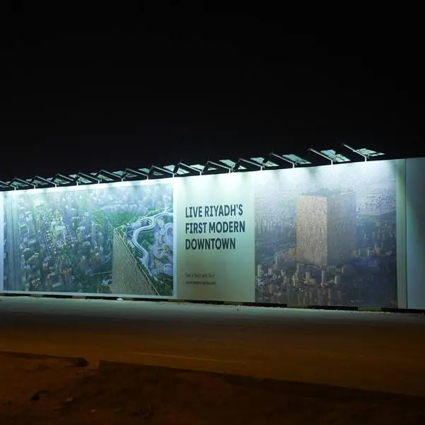 Saudi Arabia wealth fund set to announce strategy revamp, sources say