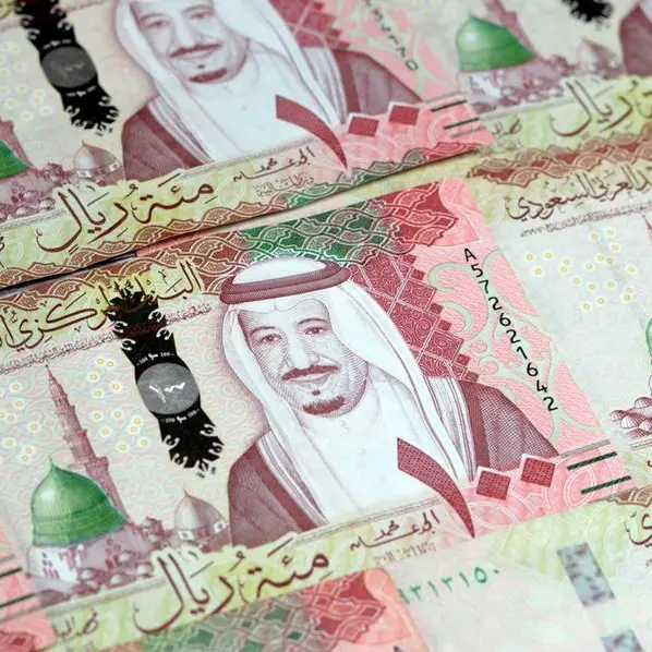 Saudi Awwal Bank’s net profits exceed $1.57bln in 9M-24