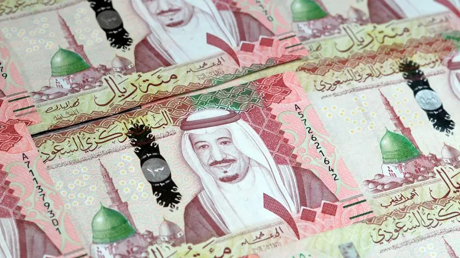 Saudi PIF unit acquires $266mln mortgage portfolio