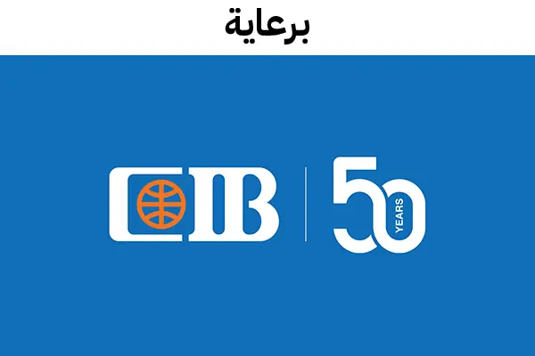 CIB Banner