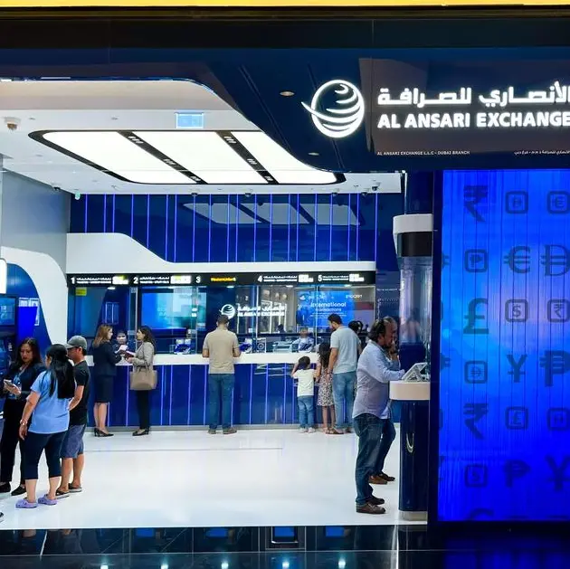 Al Ansari Financial Services’ operating income rises to $87.46mln in Q1