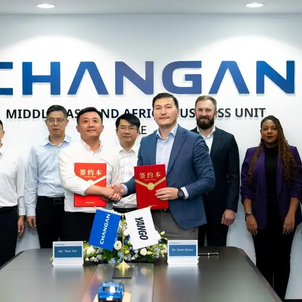 شانجان للسيارات ومجموعة يانغو توقّعان اتفاقية شراكة استراتيجية لتعزيز التنقّل الذكي في أفريقيا والشرق الأوسط