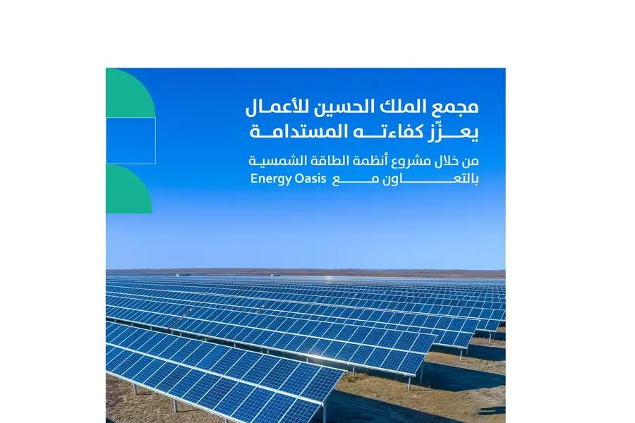 King Hussein Business Park signs major land use agreement with \"Energy Oasis\"