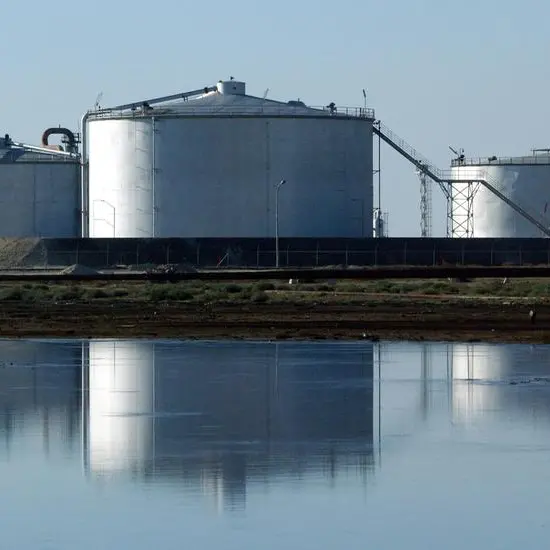 Kuwait oil price down 26 cents to $70.12 pb -KPC