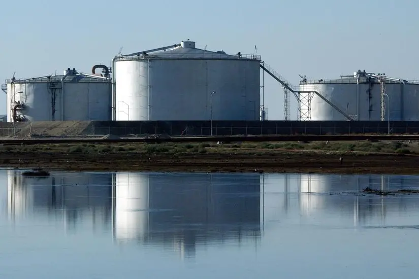 Kuwait oil price down 26 cents to $70.12 pb -KPC