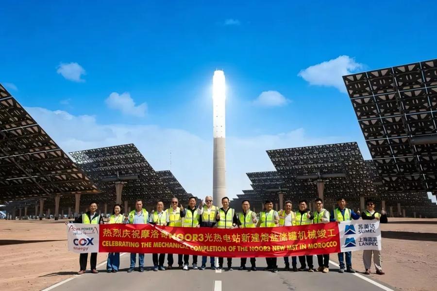 NOORo III molten salt storage expansion completed in Morocco