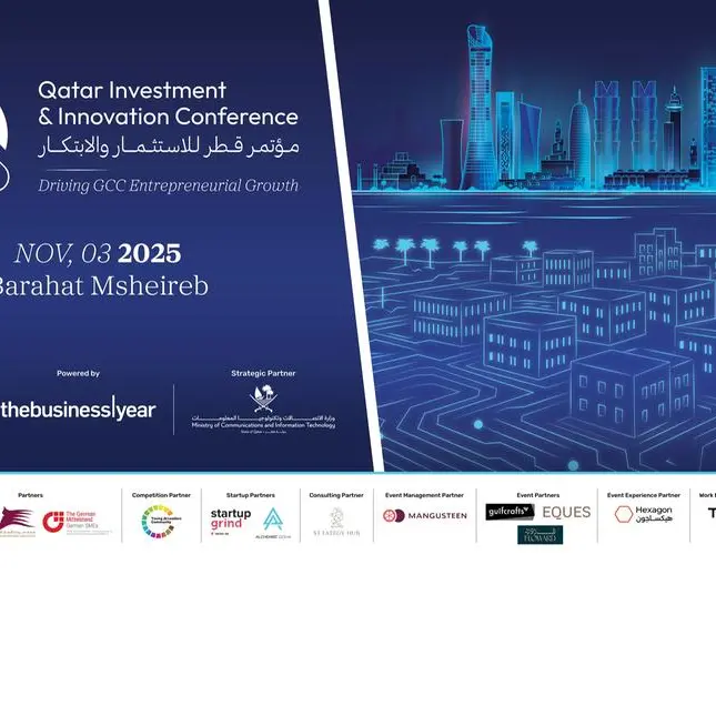 Qatar Investment and Innovation Conference welcomes MCIT as strategic partner