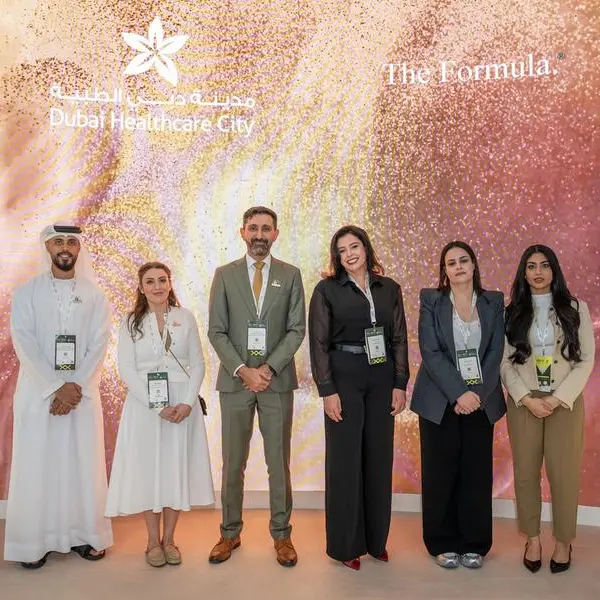 مدينة دبي الطبية تعلن توسيع منظومتها في مجالي طب الصحة المستدامة والحلول الدوائية المتقدمة
