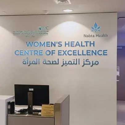 Nabta Health unveils first-of-its-kind center of excellence for tailored women’s care
