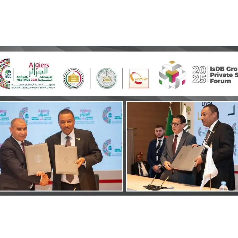 IsDB Group Business Forum signs strategic MoUs to boost investment and economic cooperation in Algeria