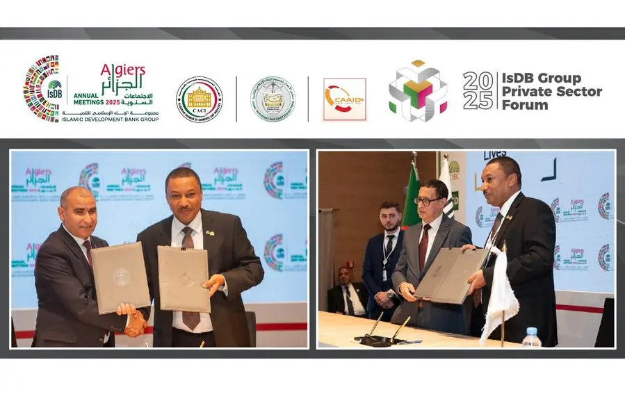 IsDB Group Business Forum signs strategic MoUs to boost investment and economic cooperation in Algeria
