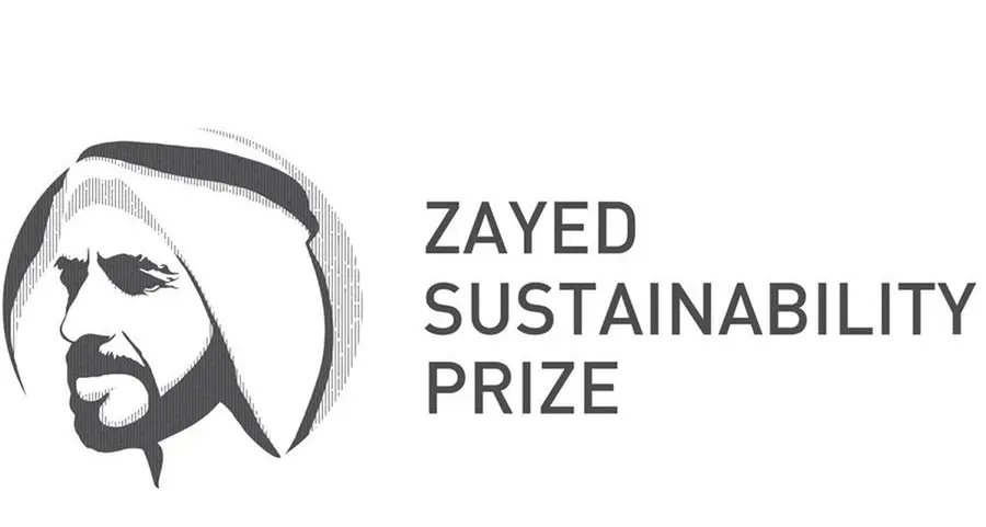 \"جايد\" تفوز جائزة زايد للاستدامة لعام 2026 في فئة الصحة