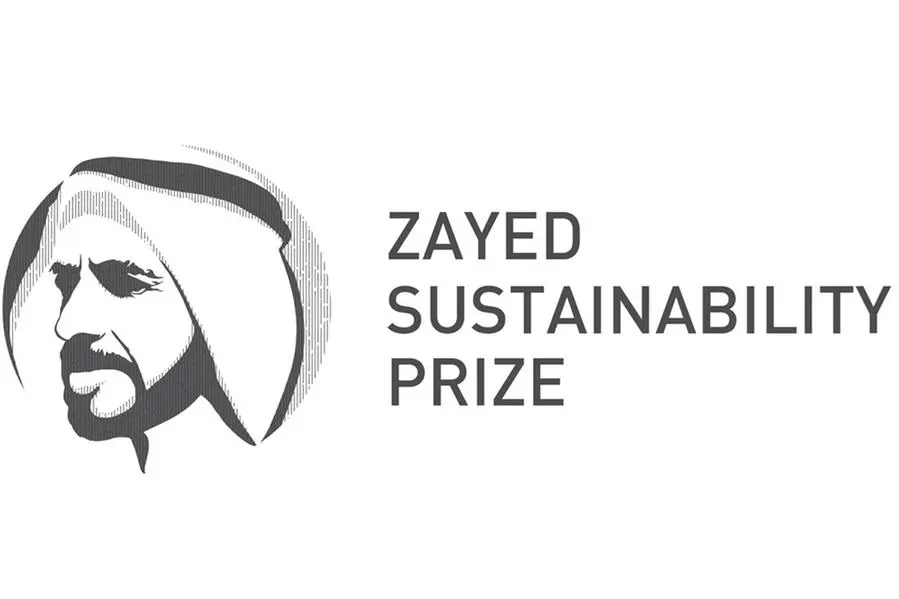 \"جايد\" تفوز جائزة زايد للاستدامة لعام 2026 في فئة الصحة