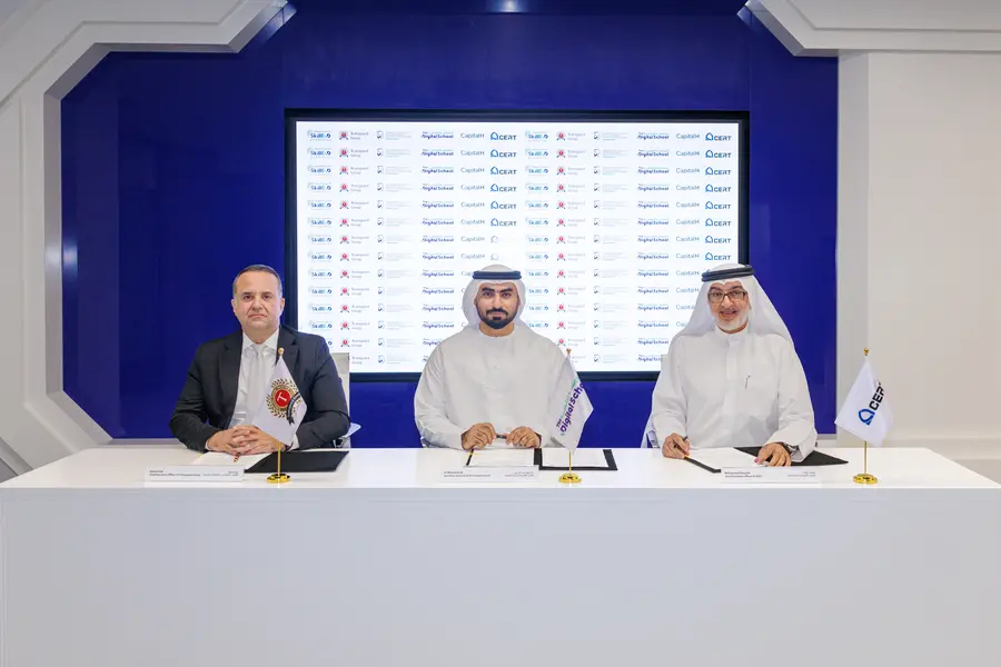 UAE’s Transguard Partners With The Digital School and CERT to Create 1,000 Employment Pathways