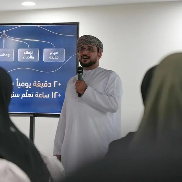 Madayn launches upgraded version of “Durbah” platform as part of World Youth Skills Day celebration
