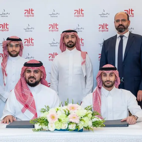 Alt Capital تستحوذ على حصة أقلية في دخوني تمهيداً لطرحها العام الأولي