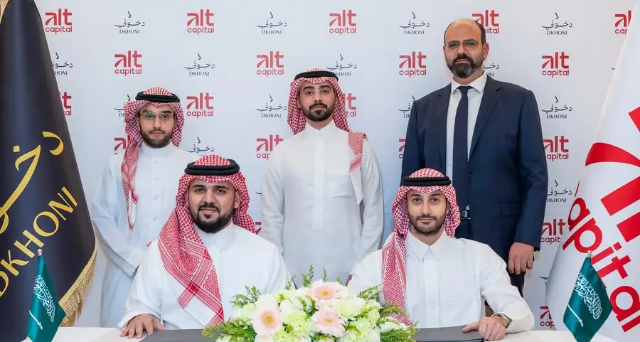 Alt Capital تستحوذ على حصة أقلية في دخوني تمهيداً لطرحها العام الأولي