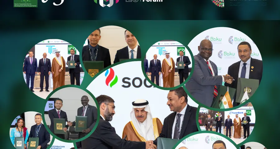 المؤسسة توقع 13 اتفاقية تاريخية لتعزيز نمو القطاع الخاص في دولها الأعضاء
