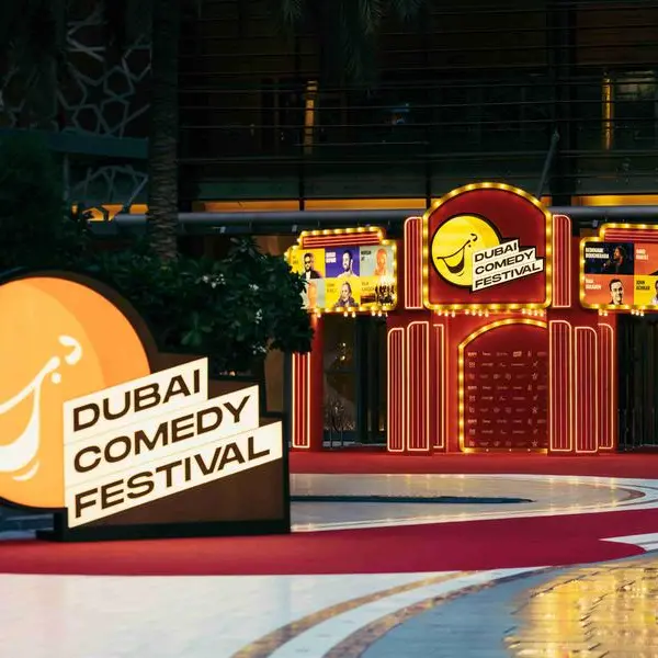 مهرجان دبي للكوميديا يعود في دورته الثامنة بين 8 و18 أكتوبر المقبل