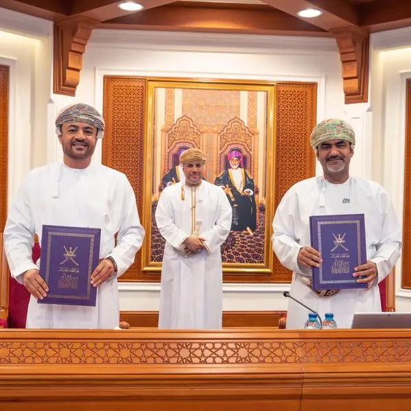 صحار الدولي يوقع مذكرة تعاون مع محافظة ظفار لتعزيز النهج التنموي ودعم المشاريع الاستراتيجية في المحافظة