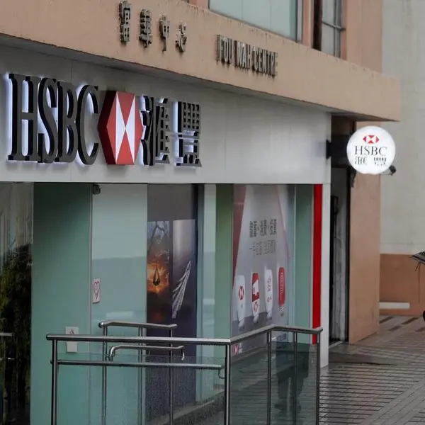 HSBC joins China's payment system in boost to yuan usage