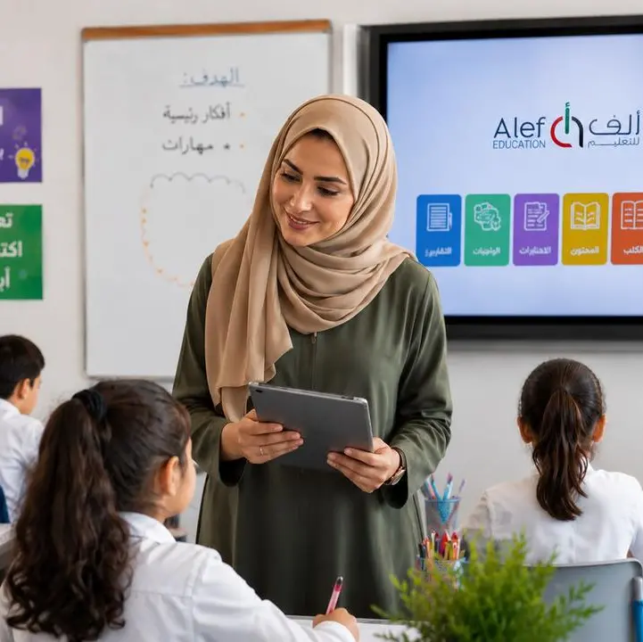 Alef Education reinforces leadership in AI-powered education with enhanced classroom tools for teachers