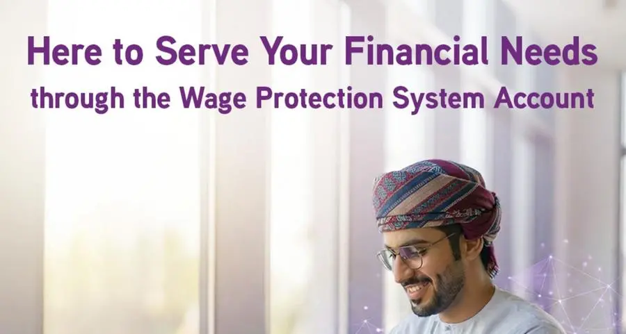 Bank Nizwa enhances financial Inclusion by launching the Wage Protection System Savings Account