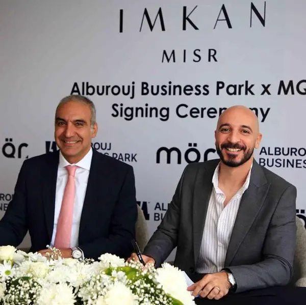 Major Partnership announcement in Alburouj Business Park in East Cairo